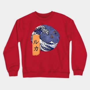 The Wave of Ruka Crewneck Sweatshirt